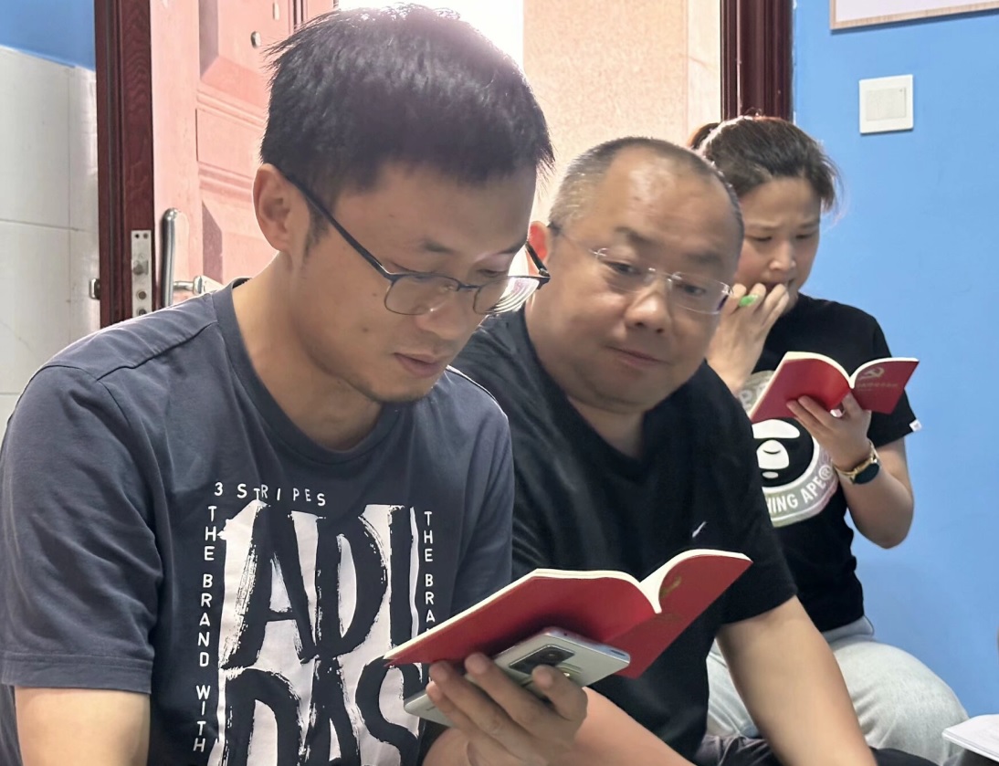 支部黨紀學習.jpg 支部黨紀學習.jpg