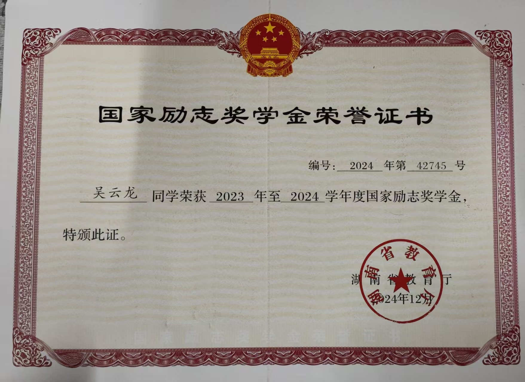 1 1