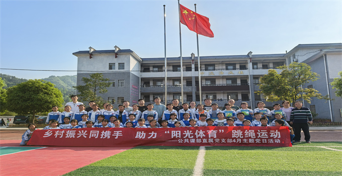 微信圖片_20250418091522.jpg 微信圖片_20250418091522.jpg