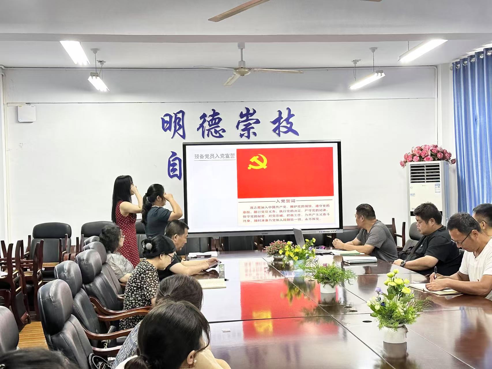 微信圖片_20250715200200.jpg 微信圖片_20250715200200.jpg