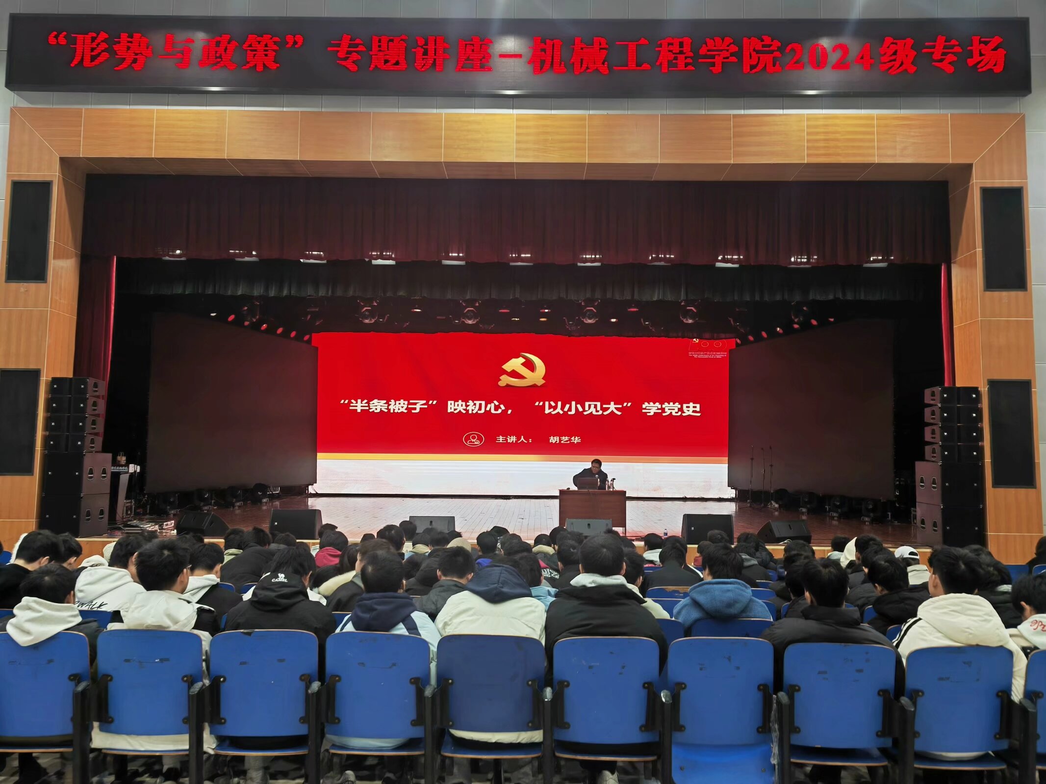 QQ圖片20241225122657.jpeg QQ圖片20241225122657.jpeg