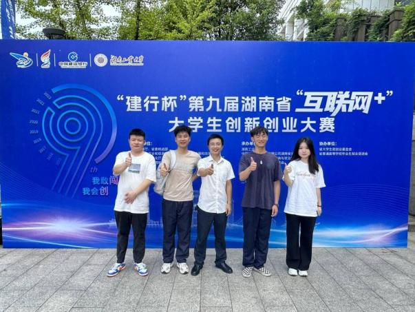 工業(yè)工程2.png 工業(yè)工程2.png