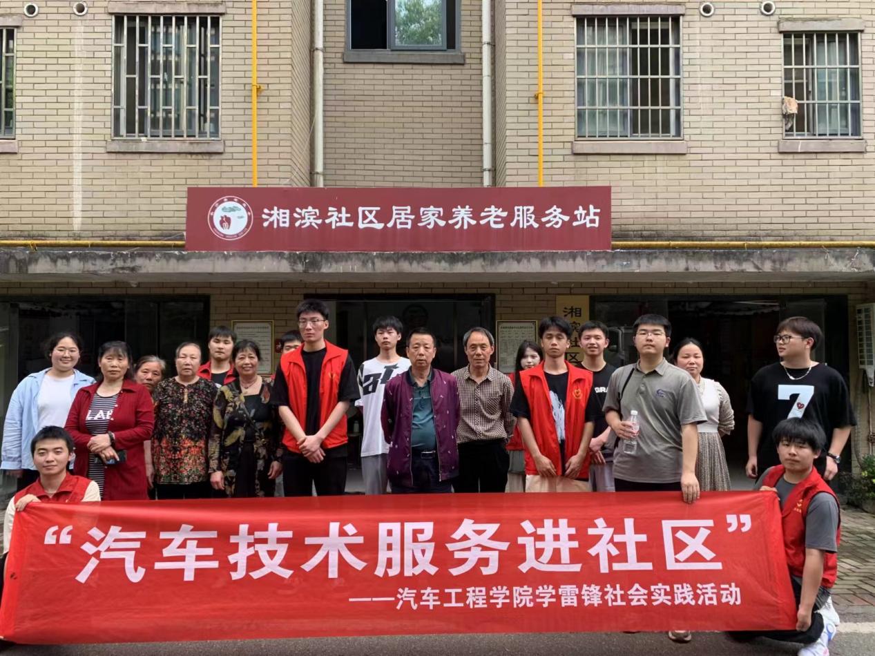 D:/圖片/微信圖片_20240426190553.jpg微信圖片_20240426190553