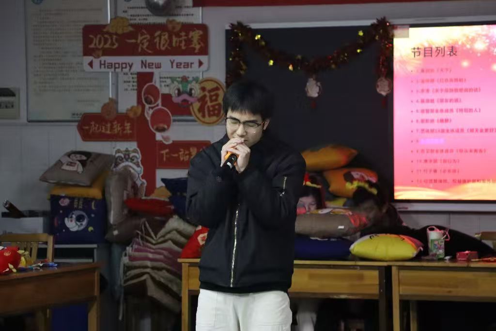 微信圖片_20250102224358