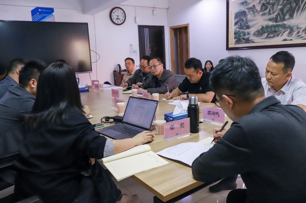 學(xué)校召開2023級學(xué)生崗位實習(xí)工作部署會