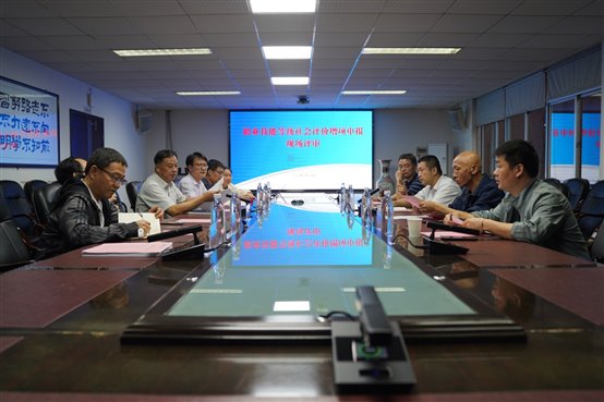 <strong>學(xué)校迎接職業(yè)技能等級認(rèn)定社會培訓(xùn)評價(jià)組織申報(bào)項(xiàng)目現(xiàn)場評審</strong>