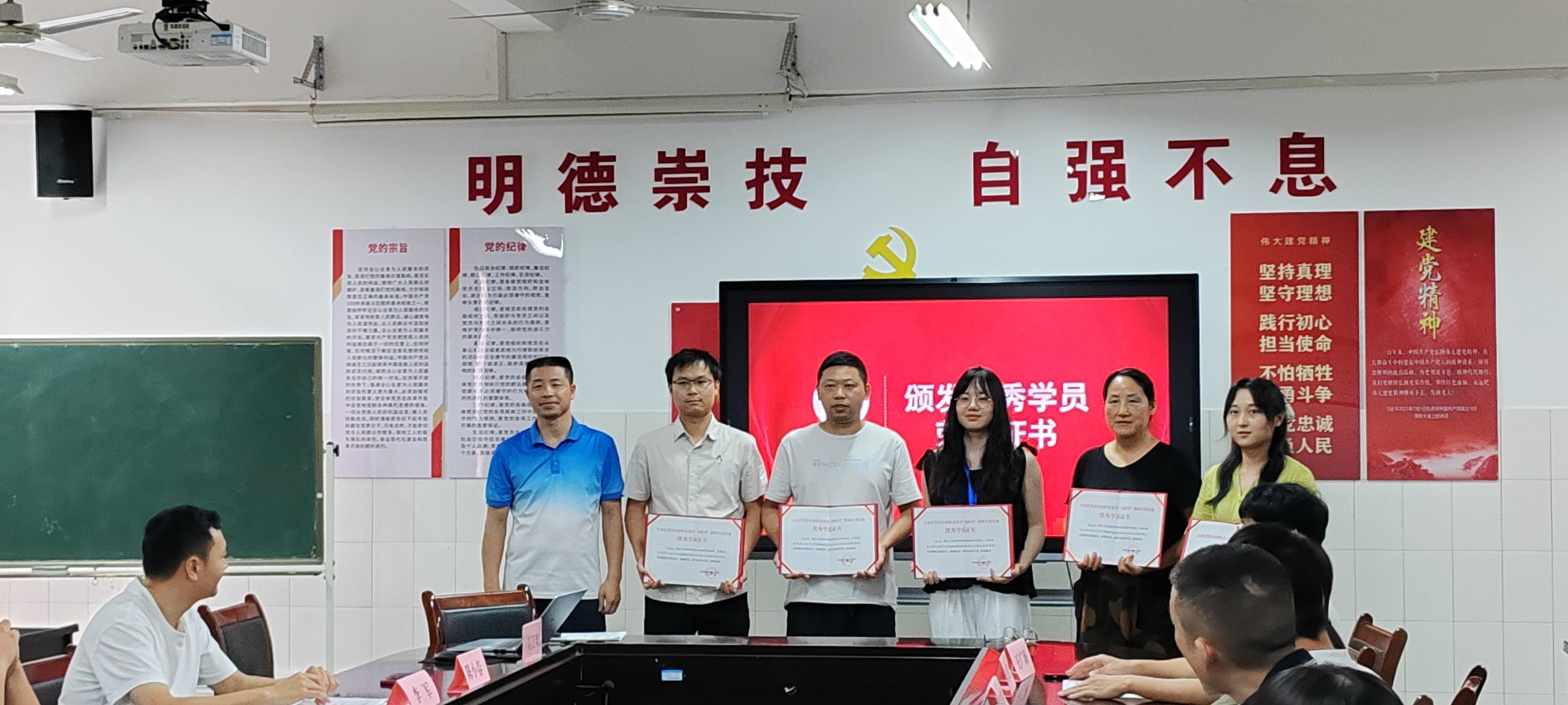 2025年自動化類國家級職業(yè)教育“雙師型”教師培訓(xùn)基地-新能源汽車技術(shù)崗位實踐項目結(jié)業(yè)典禮圓滿舉行
