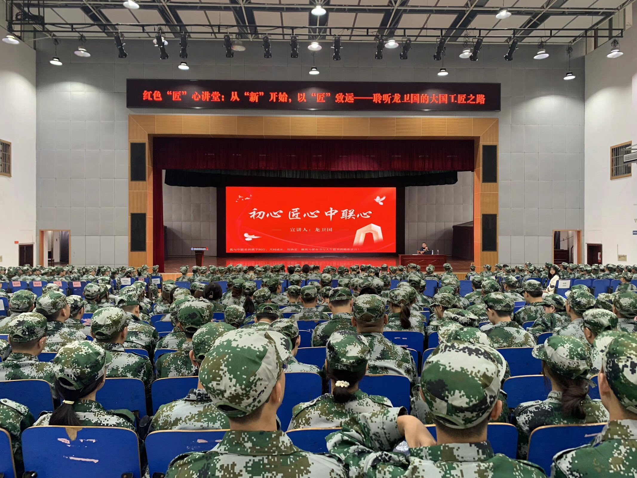 合照1.jpg 合照1.jpg