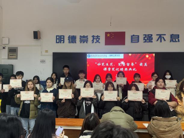 微信圖片_20241125130052 微信圖片_20241125130052