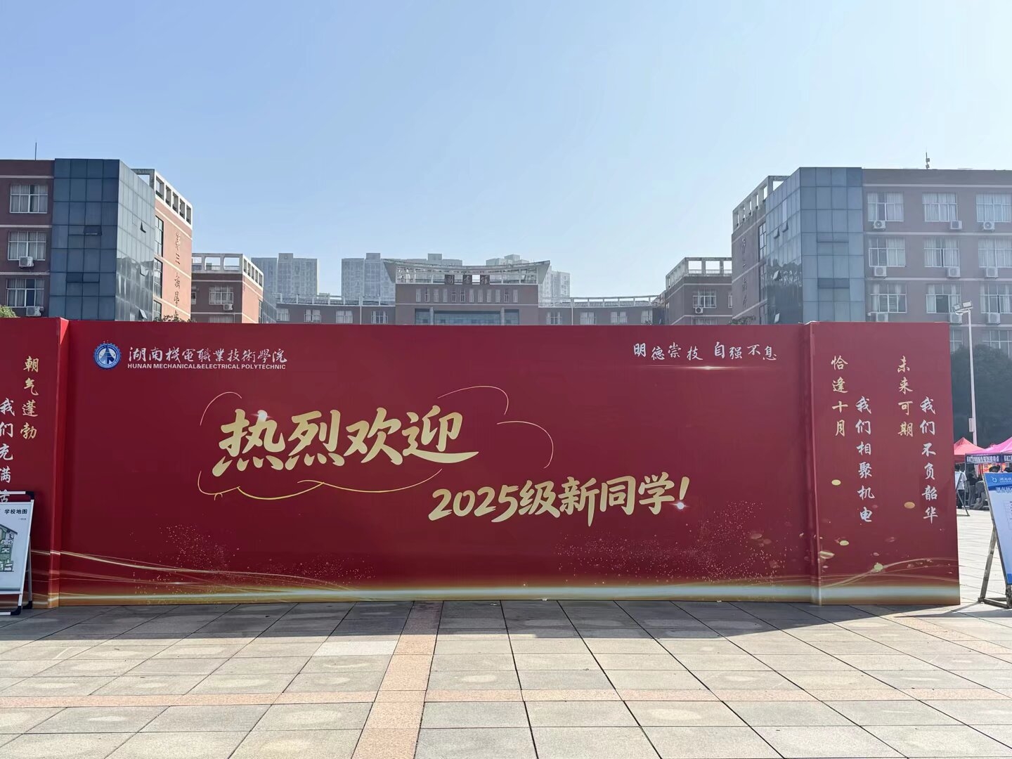 QQ圖片20251007181416.jpg QQ圖片20251007181416.jpg
