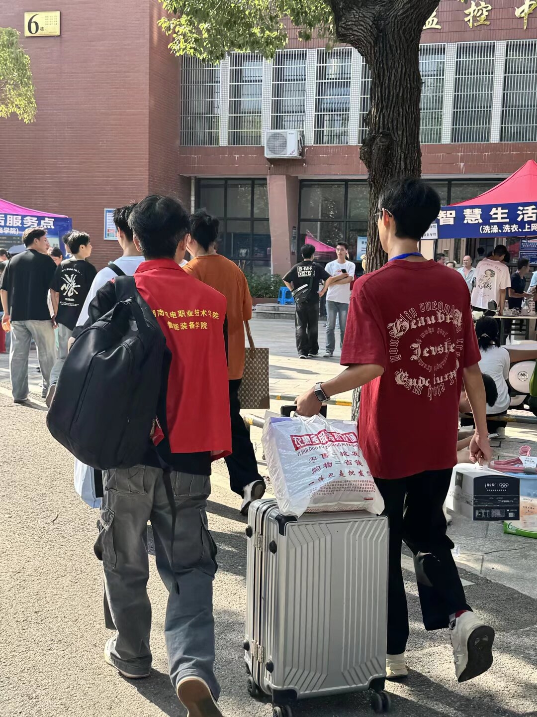 QQ圖片20251007181337(1).jpg